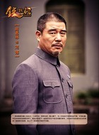 刘博