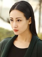 缇娜