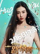 沈晓欧