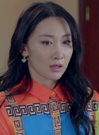 严丽