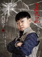 金宝