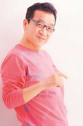 饶父