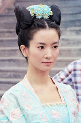 原月筝
