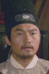 公孙策