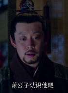 黎纲