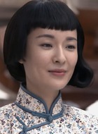 英子