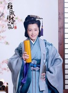 班昭