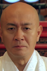 左木