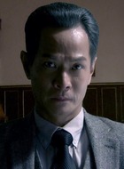 林雄