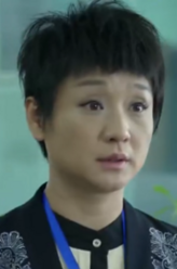 吴姐