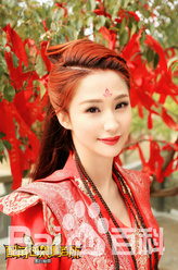 苏妲己