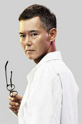 须佐见诚二郎