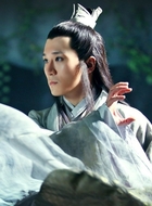 无垢上仙