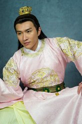 沈柏祺