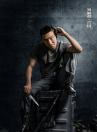王锁柱