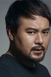 蔡老大