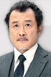 西之园捷辅