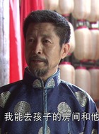 王一方