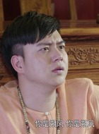 纪毅