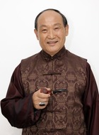 方丈