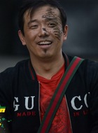 董成龙