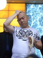 王海