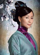 周惠茜