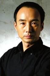 方局长