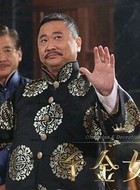 雷霸天
