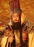 玉皇大帝
