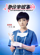 左洛