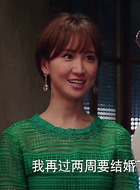 骆佳佳
