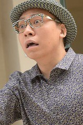 区美男