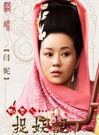 骆冰