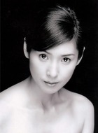 久我早穂子