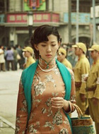王三花