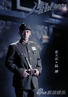 陆刚
