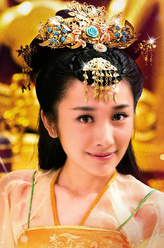孟瑶