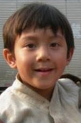 奥特