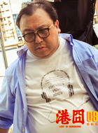 王晶