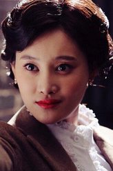 李慕兰