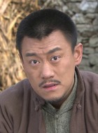 田六子