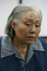 铁母
