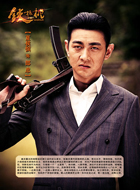 郎忠