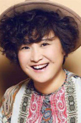 李三姨
