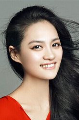 林红