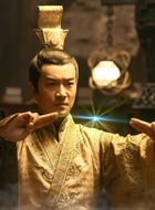 诸葛驭我