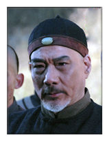 霍恩第
