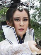 白莲花
