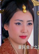 鄂邑长公主
